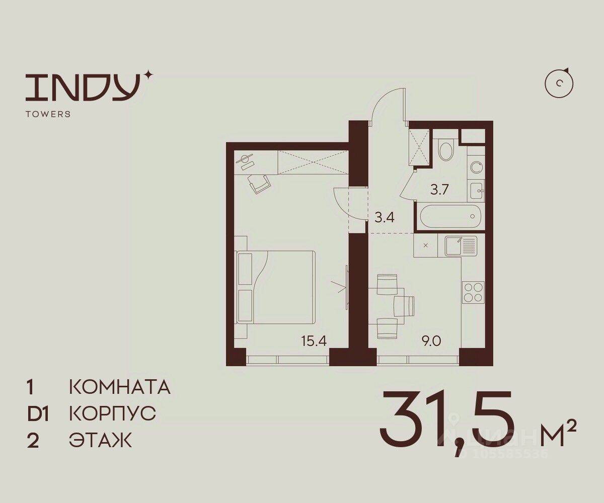 1-комн. квартира, 31,5 м², в ЖК Indy Towers