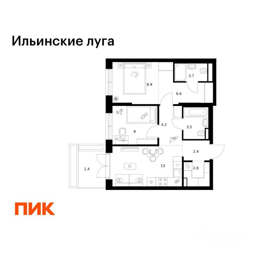 2-комн. квартира, 53,5 м², в ЖК «Ильинские луга»