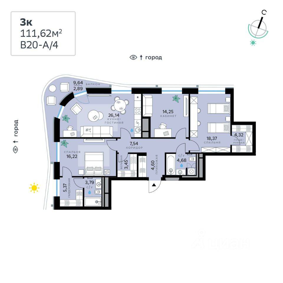 3-комн. квартира, 111,62 м², в ЖК «СберСити»