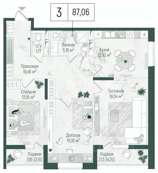 3-комн. квартира, 90,74 м², в ЖК Riga Hills