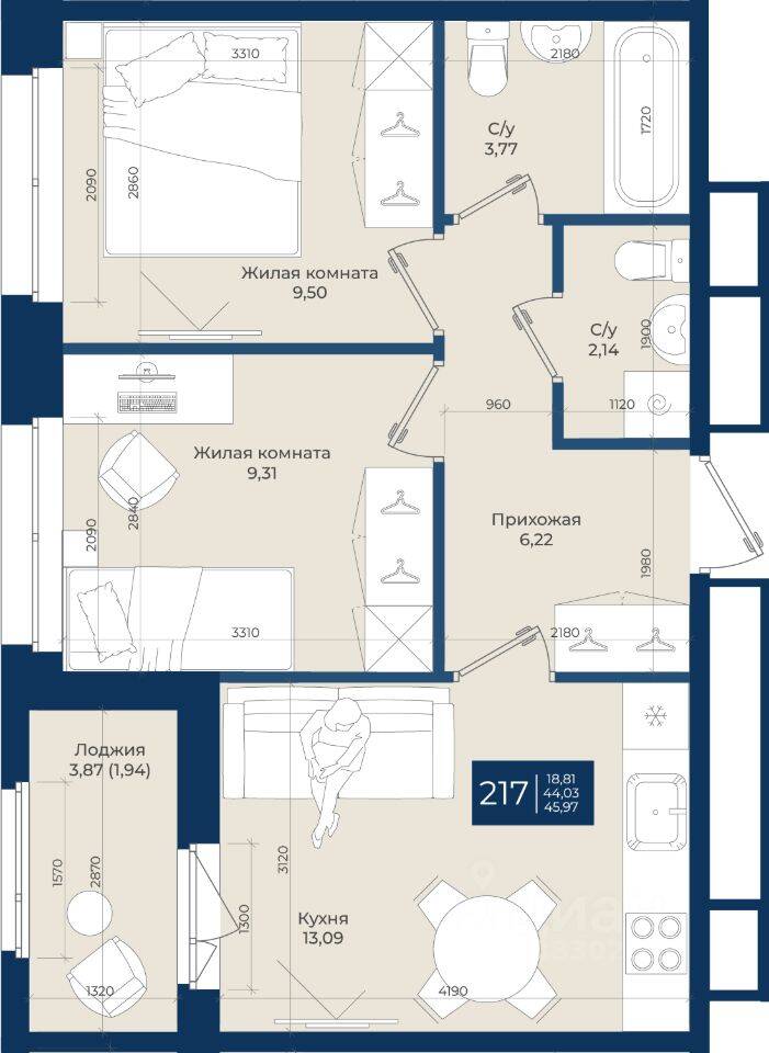 2-комн. квартира, 45,97 м², в ЖК «Новатория»