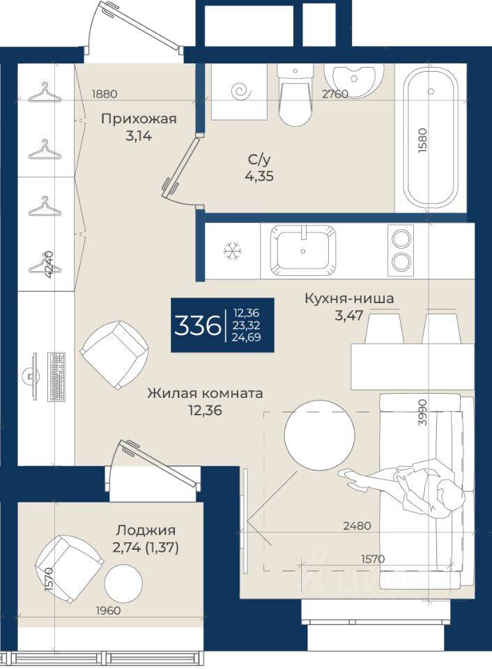 Квартира-студия, 24,69 м², в ЖК «Новатория»