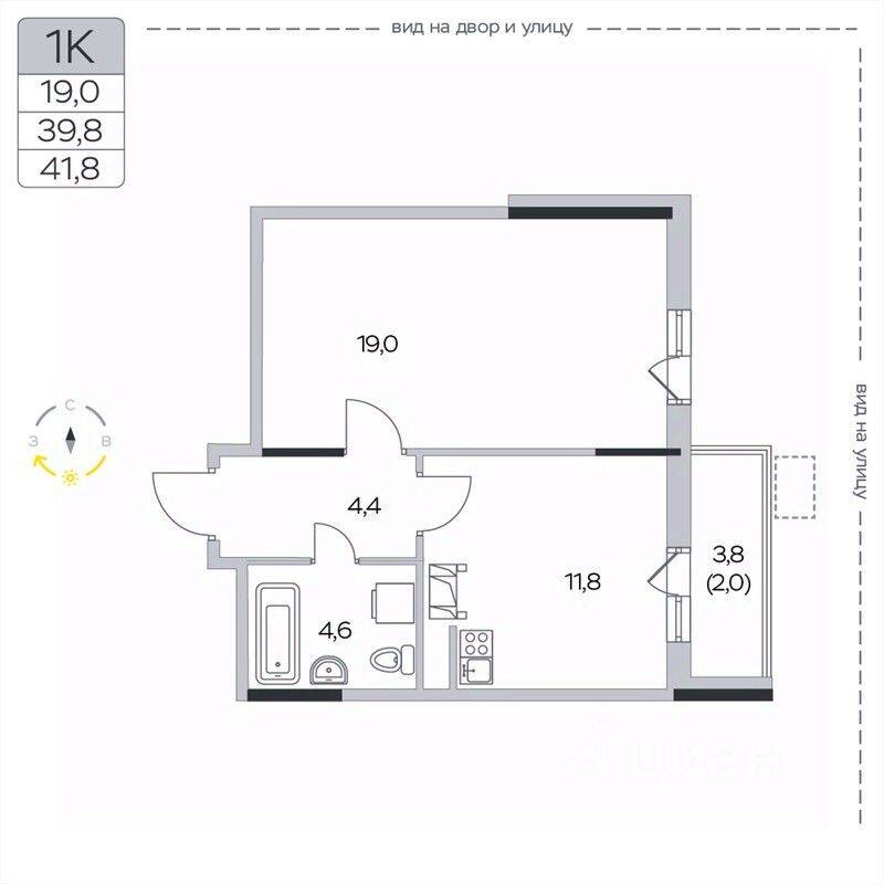 1-комн. квартира, 41,8 м², в ЖК «Пироговская Ривьера»