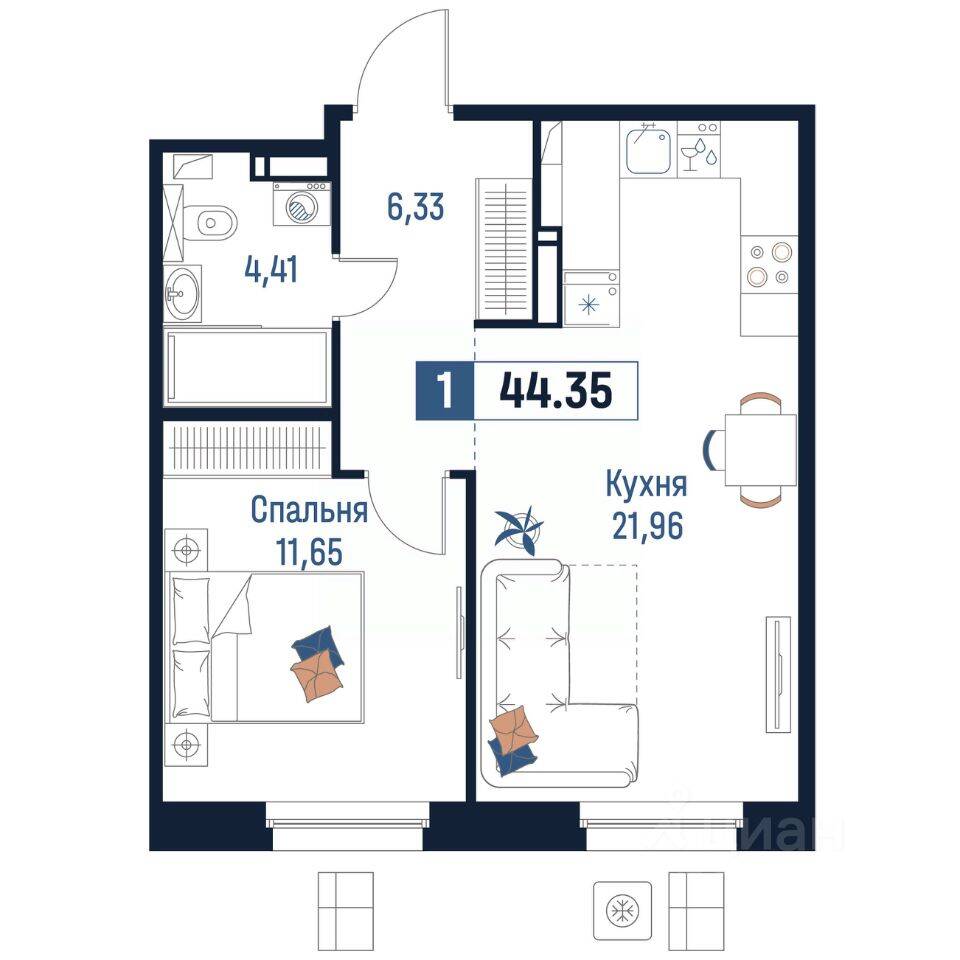 1-комн. квартира, 44,35 м², в ЖК Максималист
