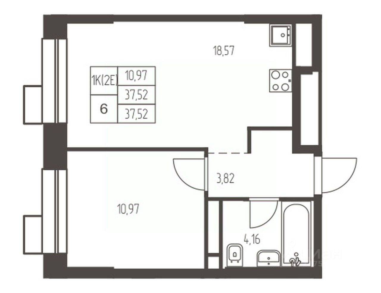 2-комн. квартира, 37,5 м², в ЖК Новая Ивантеевка