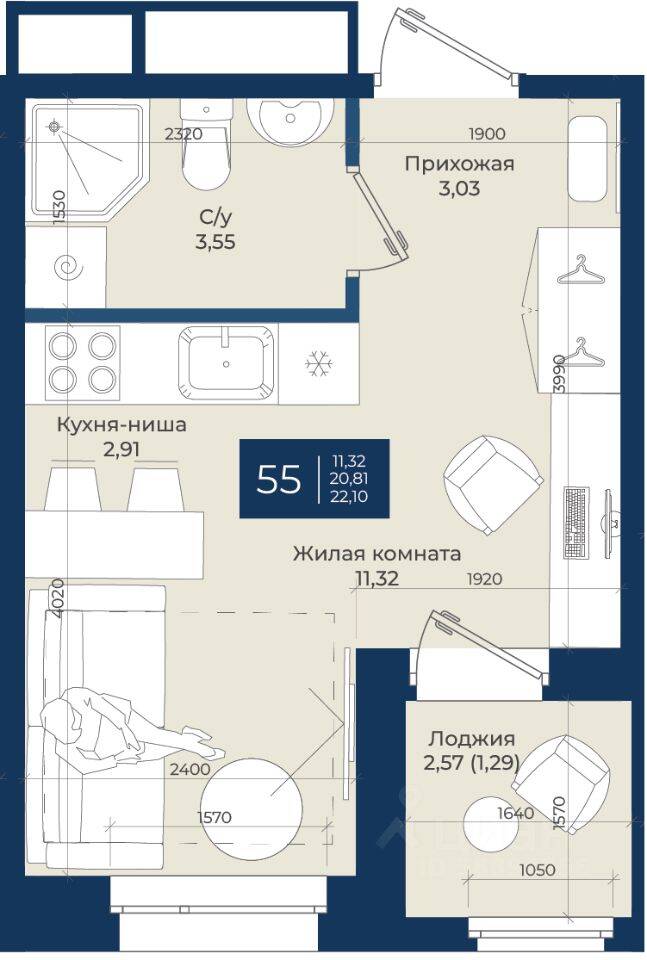 Квартира-студия, 22,1 м², в ЖК «Новатория»