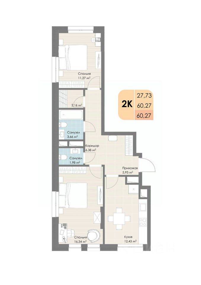 2-комн. квартира, 60,27 м², в ЖК «Дюна»