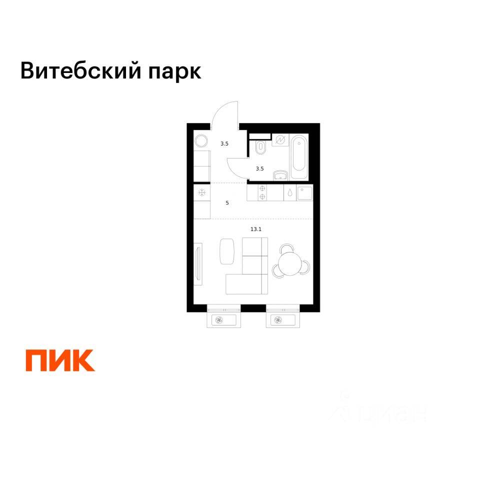Квартира-студия, 25,1 м², в ЖК Витебский парк