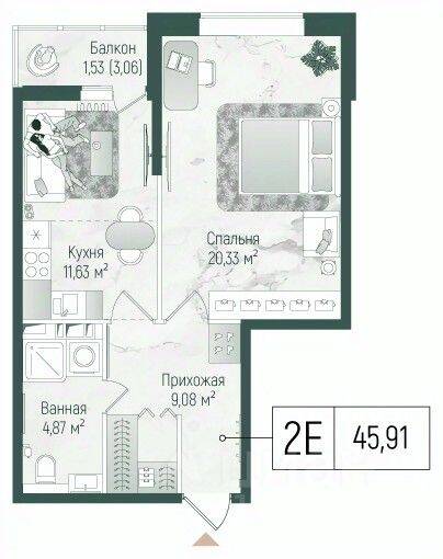 1-комн. квартира, 47,44 м², в ЖК Riga Hills