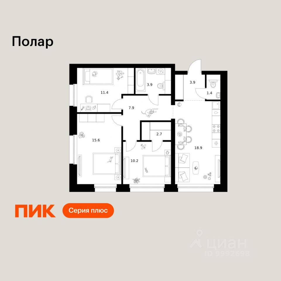 3-комн. квартира, 75,9 м², в ЖК Полар