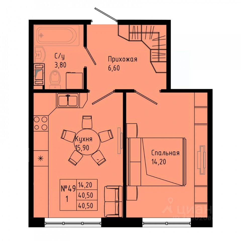 1-комн. квартира, 40,5 м², в ЖК Pixel