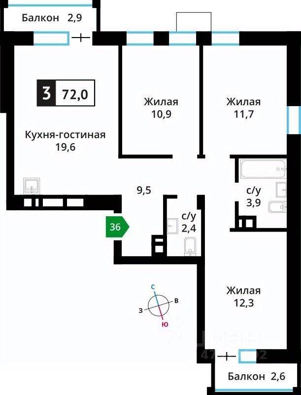 3-комн. квартира, 70,7 м², в ЖК Лесная Отрада