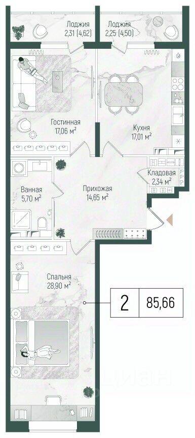 2-комн. квартира, 90,22 м², в ЖК Riga Hills