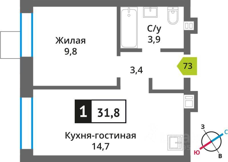 Планировка 1 комнатной квартиры, 31.8 м², в «Никольский квартал Отрада»