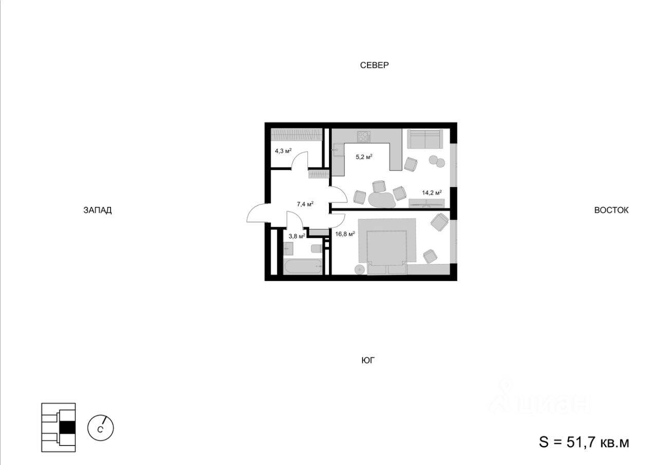 2-комн. квартира, 51,7 м², в ЖК Мытищи-Сити
