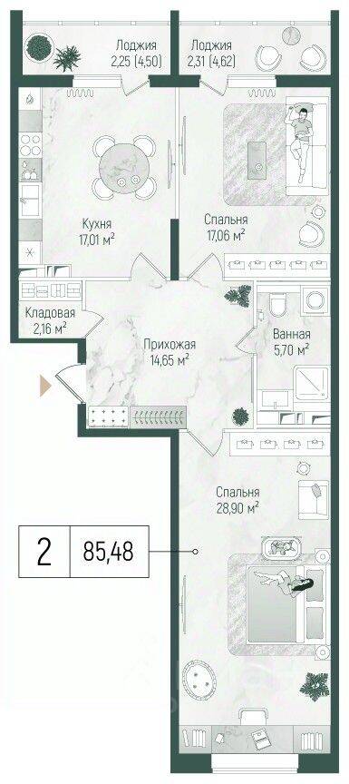 2-комн. квартира, 90,04 м², в ЖК Riga Hills