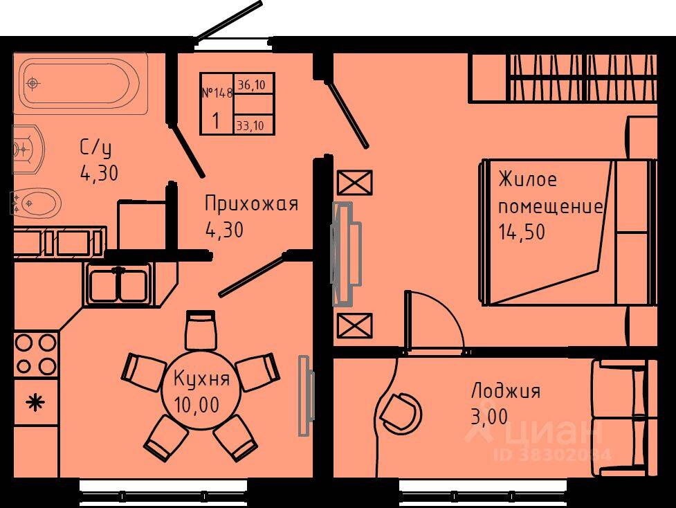 1-комн. квартира, 36,1 м², в ЖК Pixel
