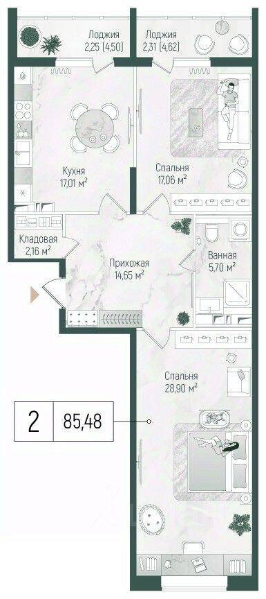 2-комн. квартира, 90,04 м², в ЖК Riga Hills