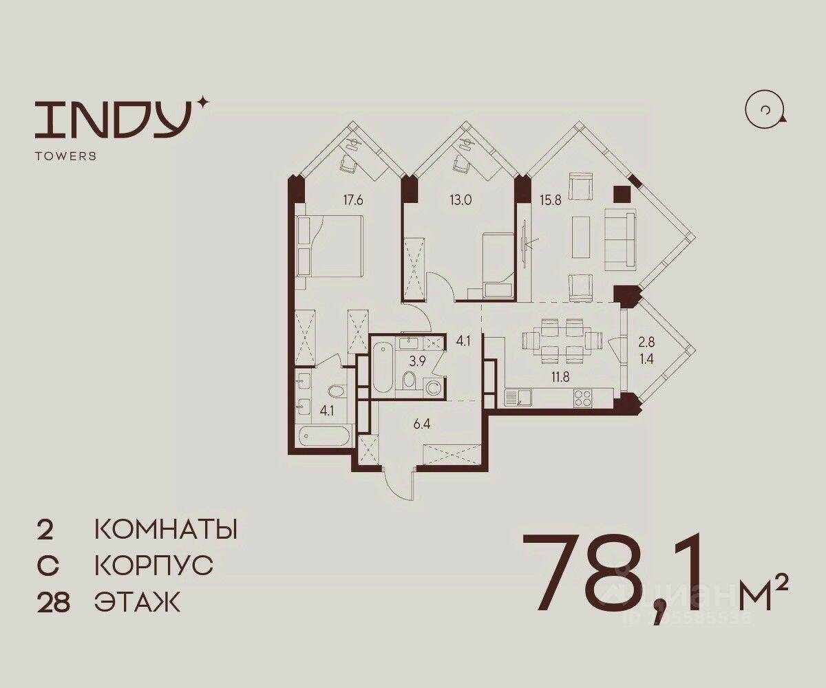 2-комн. квартира, 78,1 м², в ЖК Indy Towers
