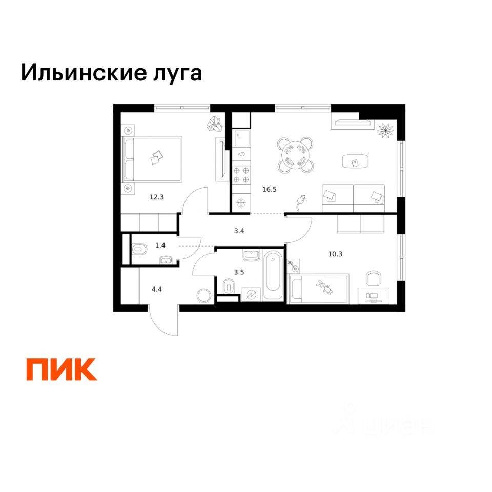 2-комн. квартира, 51,8 м², в ЖК «Ильинские луга»
