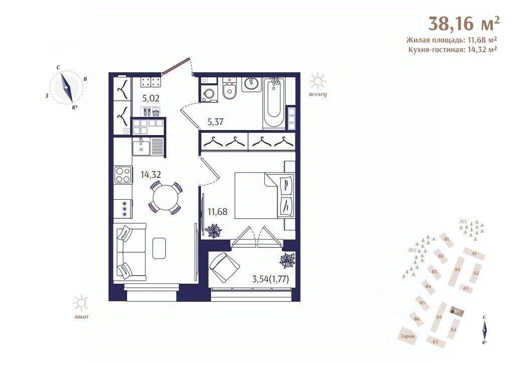 1-комн. квартира, 38,16 м², в ЖК Ranta Residence