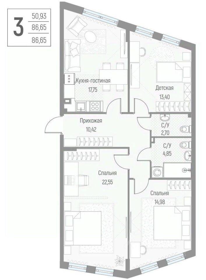 Планировка 3 комнатной квартиры, 86.5 м², в «Эльйон»