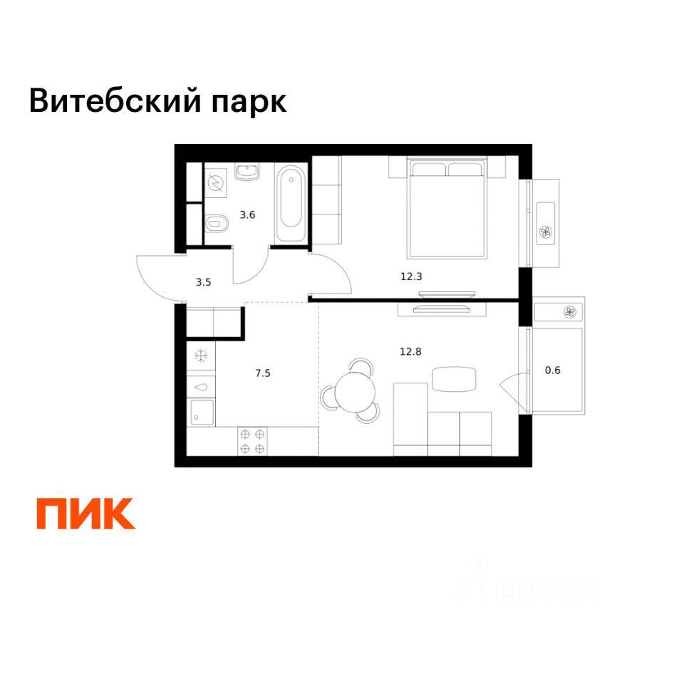 1-комн. квартира, 40,3 м², в ЖК Витебский парк