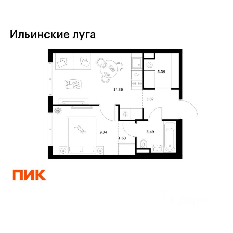 1-комн. квартира, 35,28 м², в ЖК «Ильинские луга»