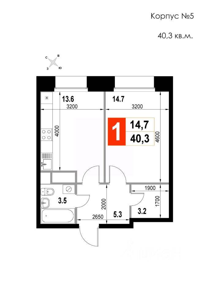 1-комн. квартира, 40,3 м², в ЖК Мытищи-Сити