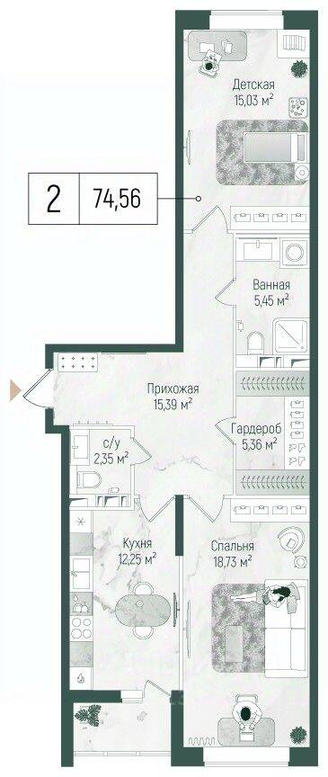 2-комн. квартира, 75,94 м², в ЖК Riga Hills