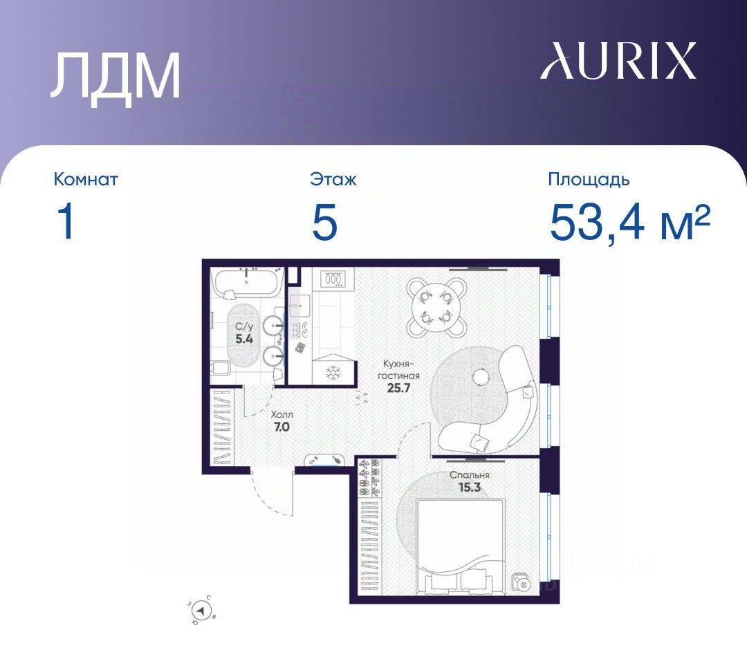 1-комн. квартира, 53,4 м², в ЖК ЛДМ