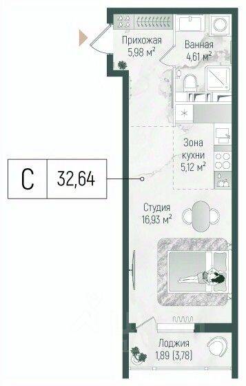 Квартира-студия, 34,53 м², в ЖК Riga Hills