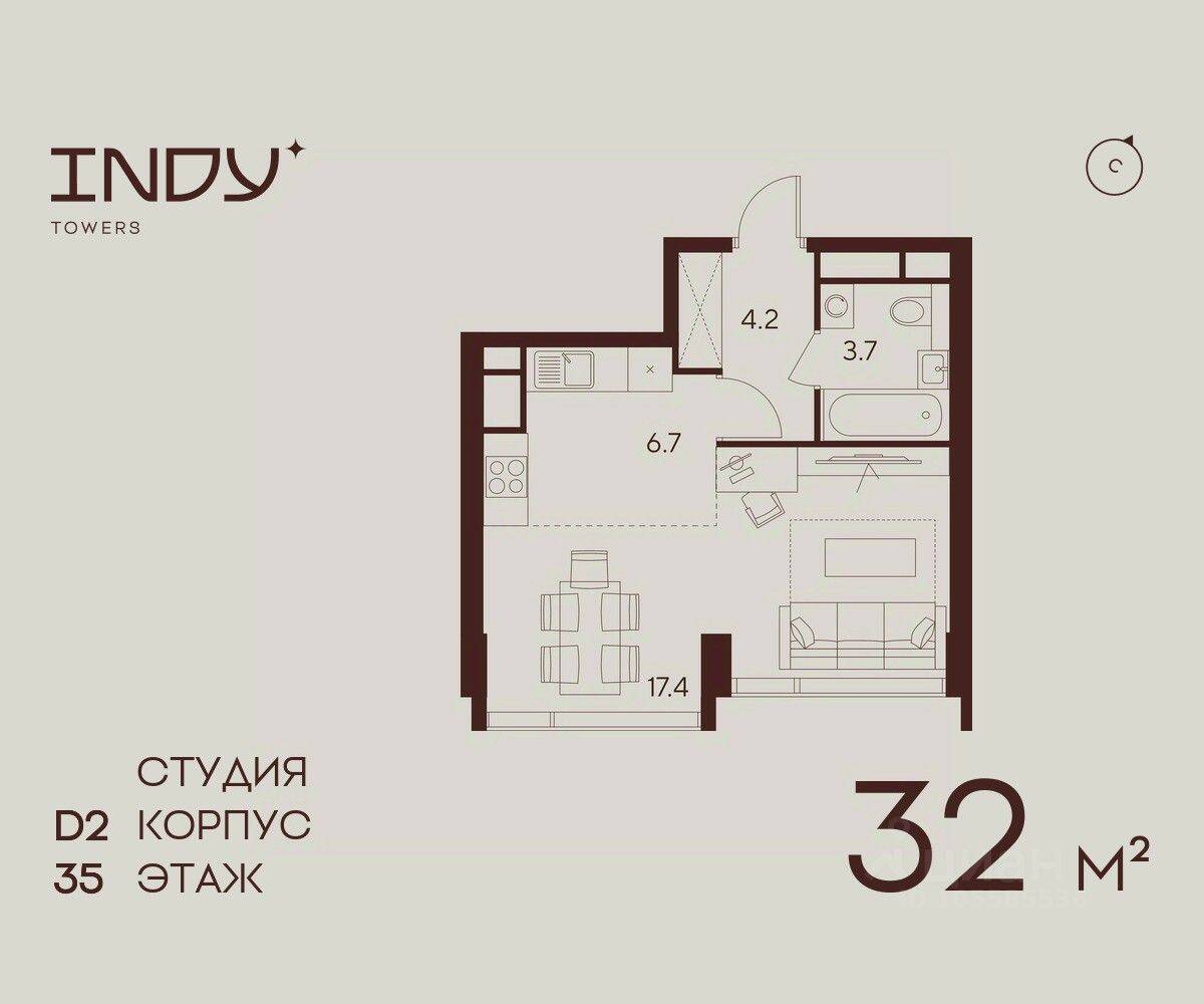 Планировка 1 комнатной квартиры, 32 м², в «Indy Towers»