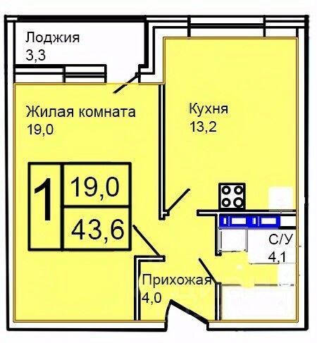 Планировка 1 комнатной квартиры, 43.6 м², в «Троицкий»