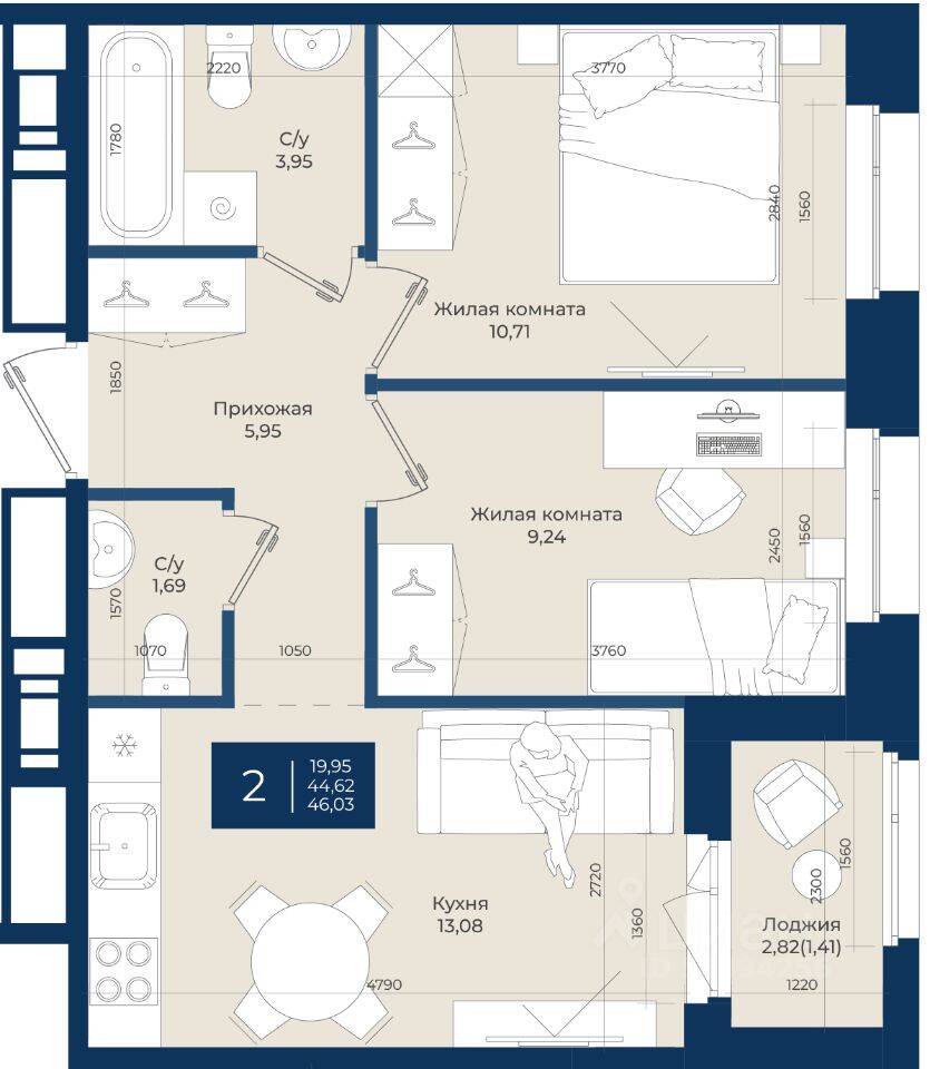 2-комн. квартира, 46,03 м², в ЖК «Новатория»