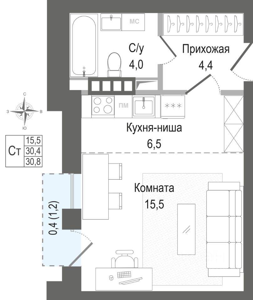 Планировка 1 комнатной квартиры, 30.4 м², в «Киноквартал»