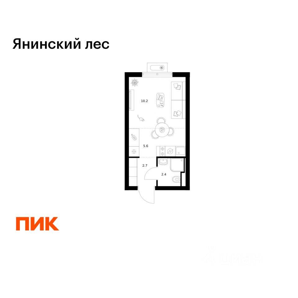 Квартира-студия, 20,9 м², в ЖК Янинский лес