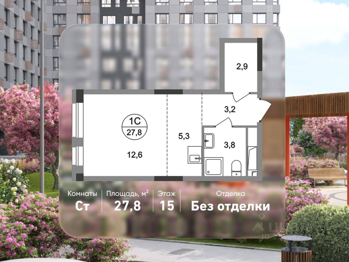Квартира-студия, 27,8 м², в ЖК «Первый Московский»
