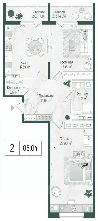 2-комн. квартира, 86,4 м², в ЖК Riga Hills