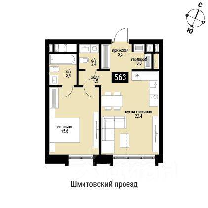 1-комн. квартира, 51,2 м², в ЖК Шелепиха