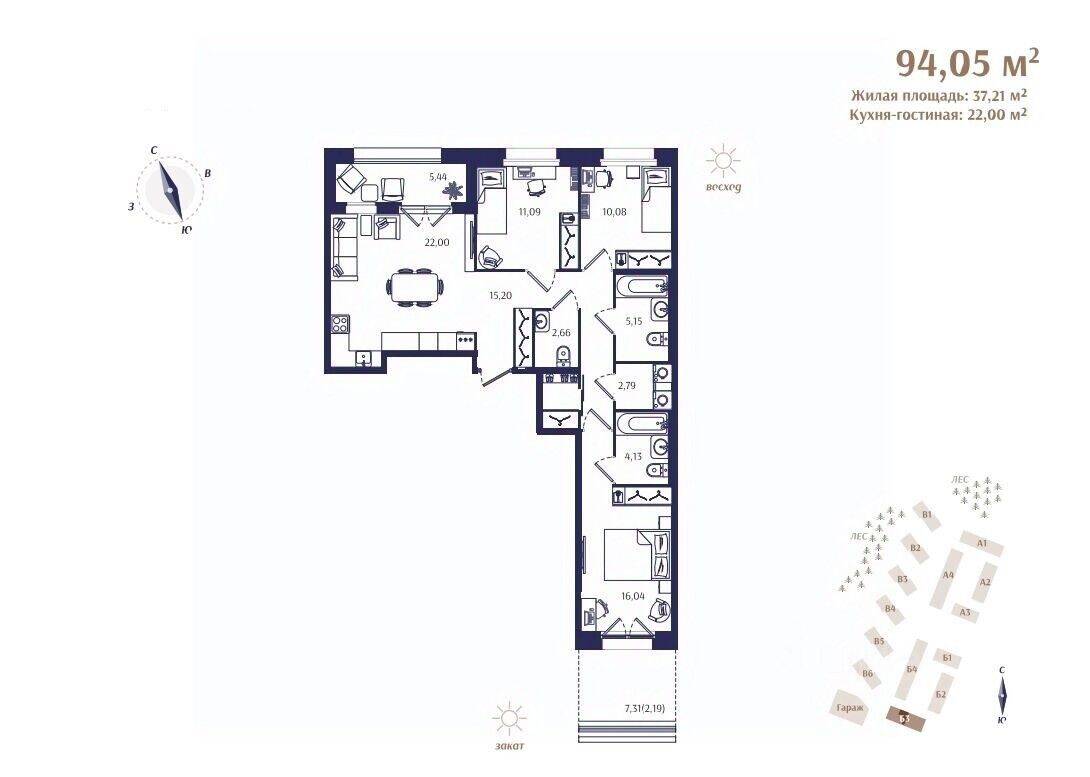 3-комн. квартира, 94,05 м², в ЖК Ranta Residence