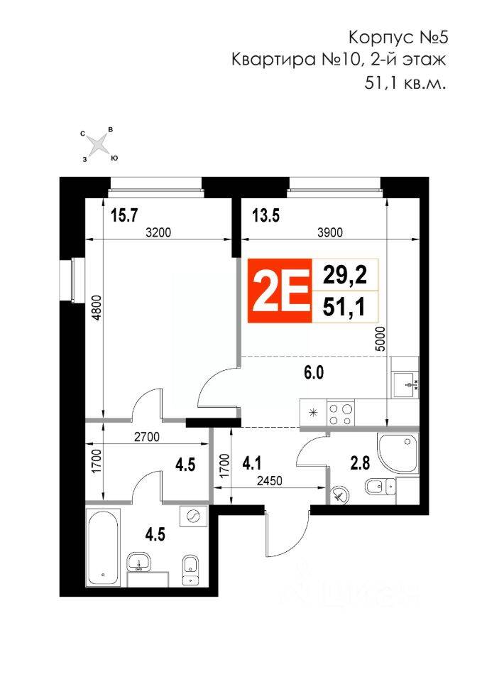 2-комн. квартира, 51,1 м², в ЖК Мытищи-Сити