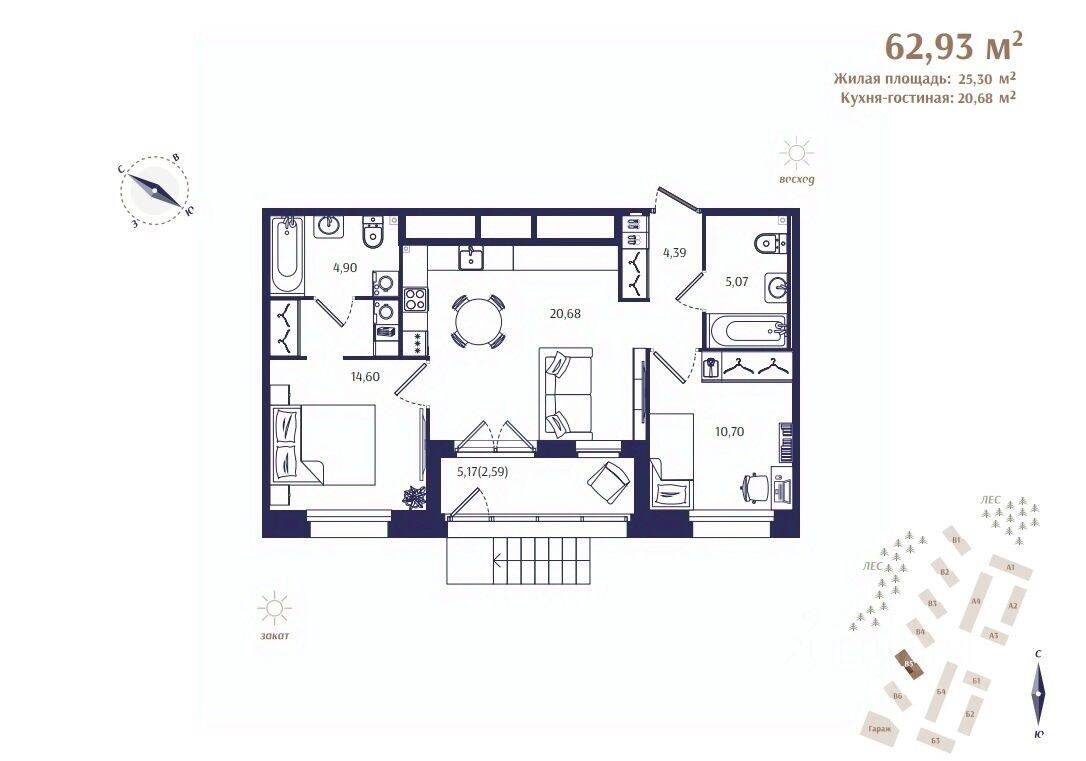 2-комн. квартира, 62,93 м², в ЖК Ranta Residence