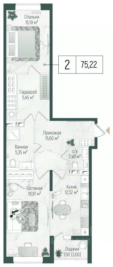 2-комн. квартира, 76,72 м², в ЖК Riga Hills