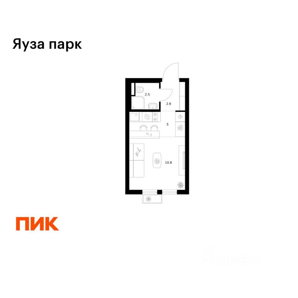 Квартира-студия, 20,9 м², в ЖК Яуза парк (ПИК)