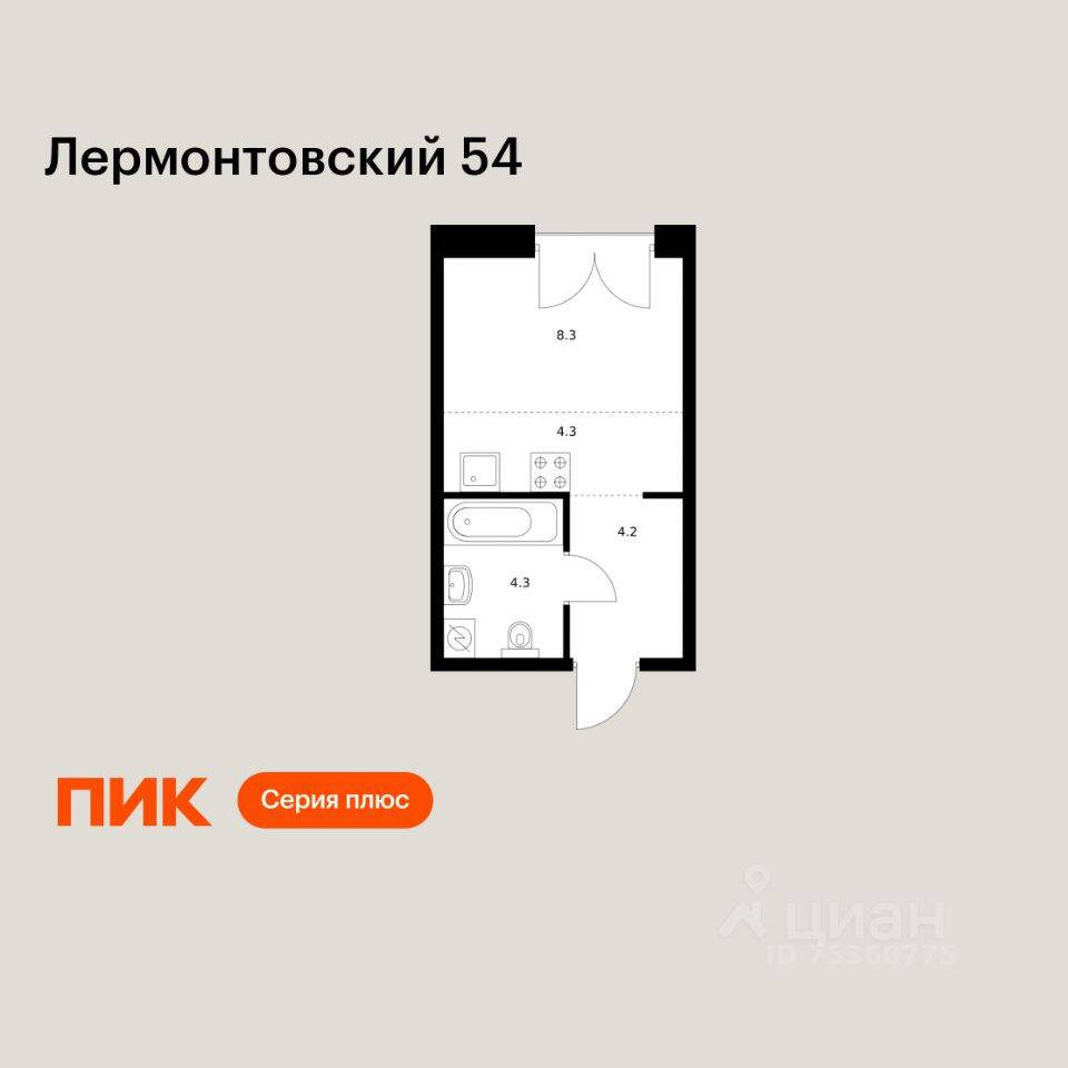 Планировка 1 комнатной квартиры, 21.1 м², в «Лермонтовский 54»