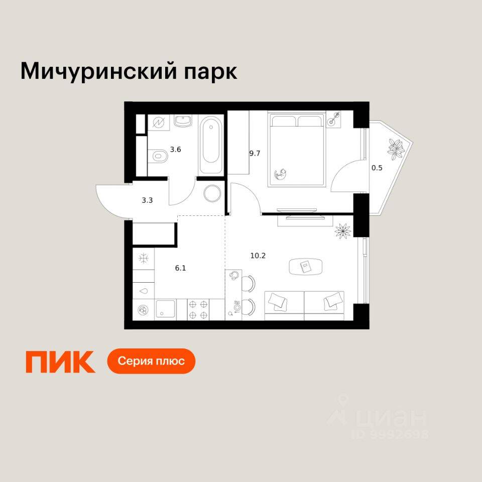 1-комн. квартира, 33,4 м², в ЖК Мичуринский парк