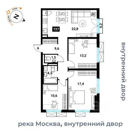 Планировка 3 комнатной квартиры, 79.7 м², в «Западный порт»