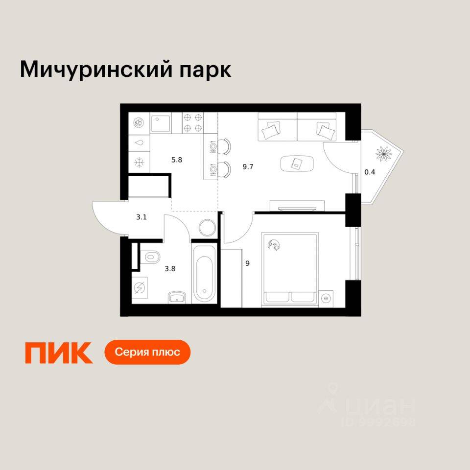 1-комн. квартира, 31,8 м², в ЖК Мичуринский парк