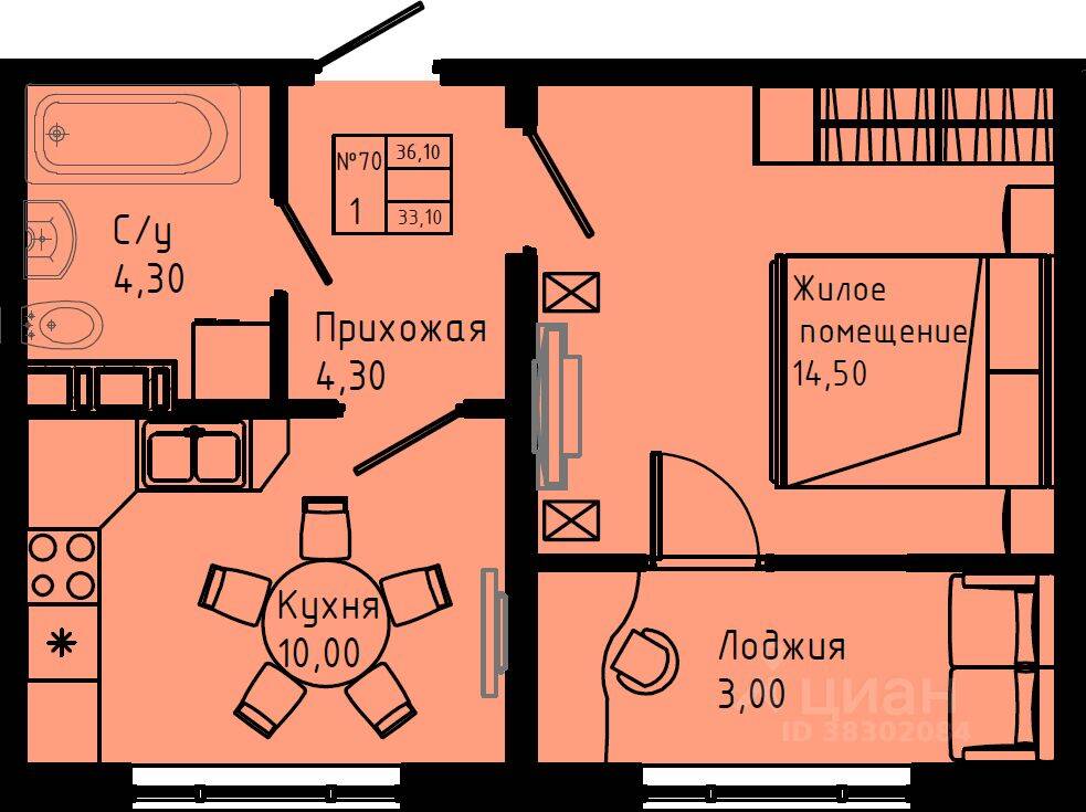 1-комн. квартира, 36,1 м², в ЖК Pixel